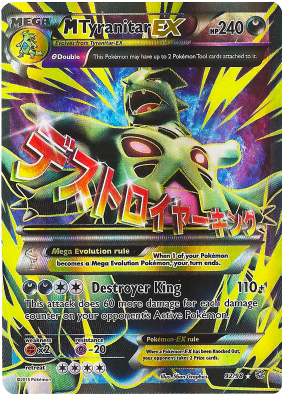 M Tyranitar EX - Ancient Origins #92 Pokemon Card