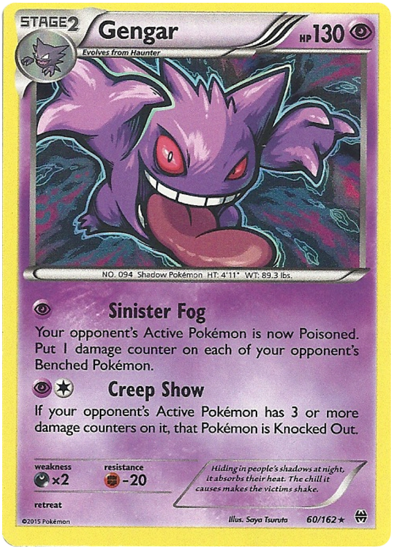 Gengar - XY BREAKthrough #60 Pokemon Card