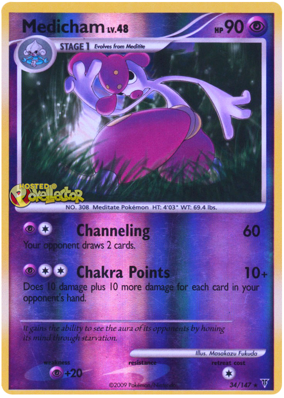 Medicham Platinum Supreme Victors 34 Pokemon Card