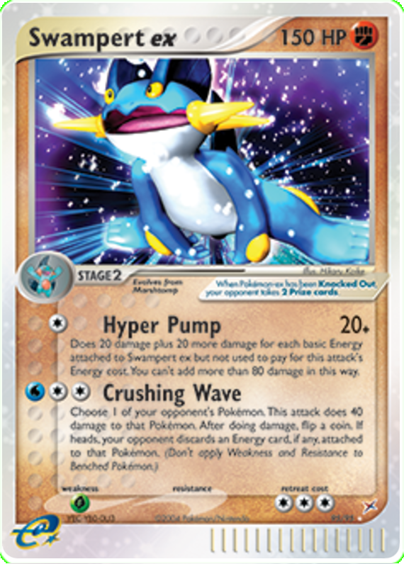 Swampert EX - EX Team Magma vs Team Aqua #95 Pokemon Card